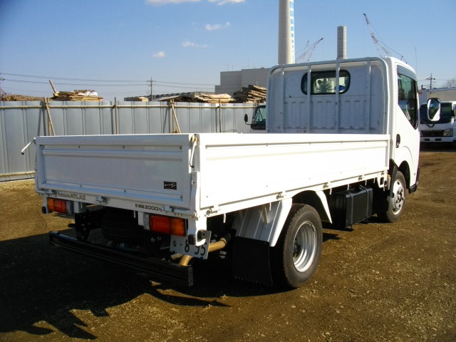 Nissan Diesel ( ) Atlas TZ2F24:  