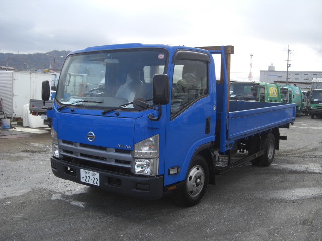 Nissan Diesel ( ) Atlas APR85:  