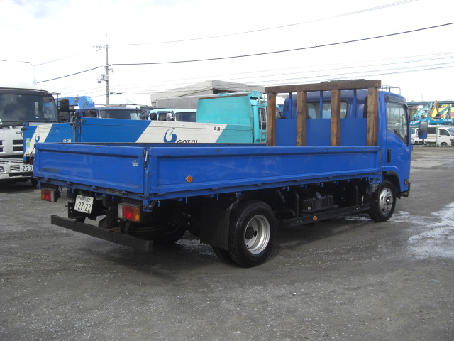 Nissan Diesel ( ) Atlas APR85:  