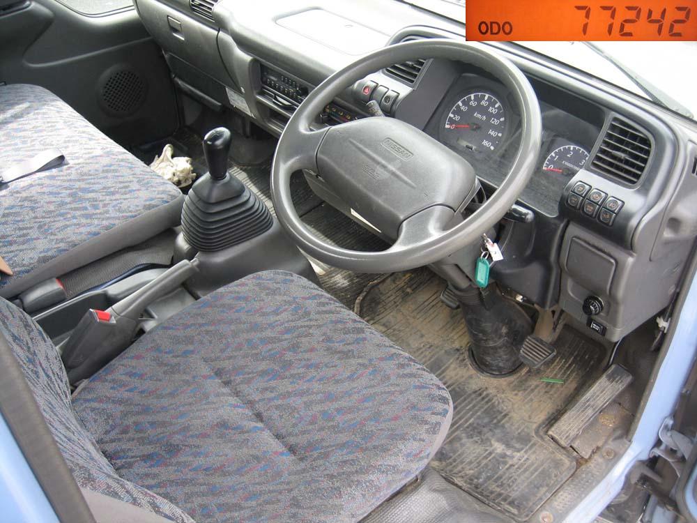 Nissan Diesel ( ) Atlas APR81G:  
