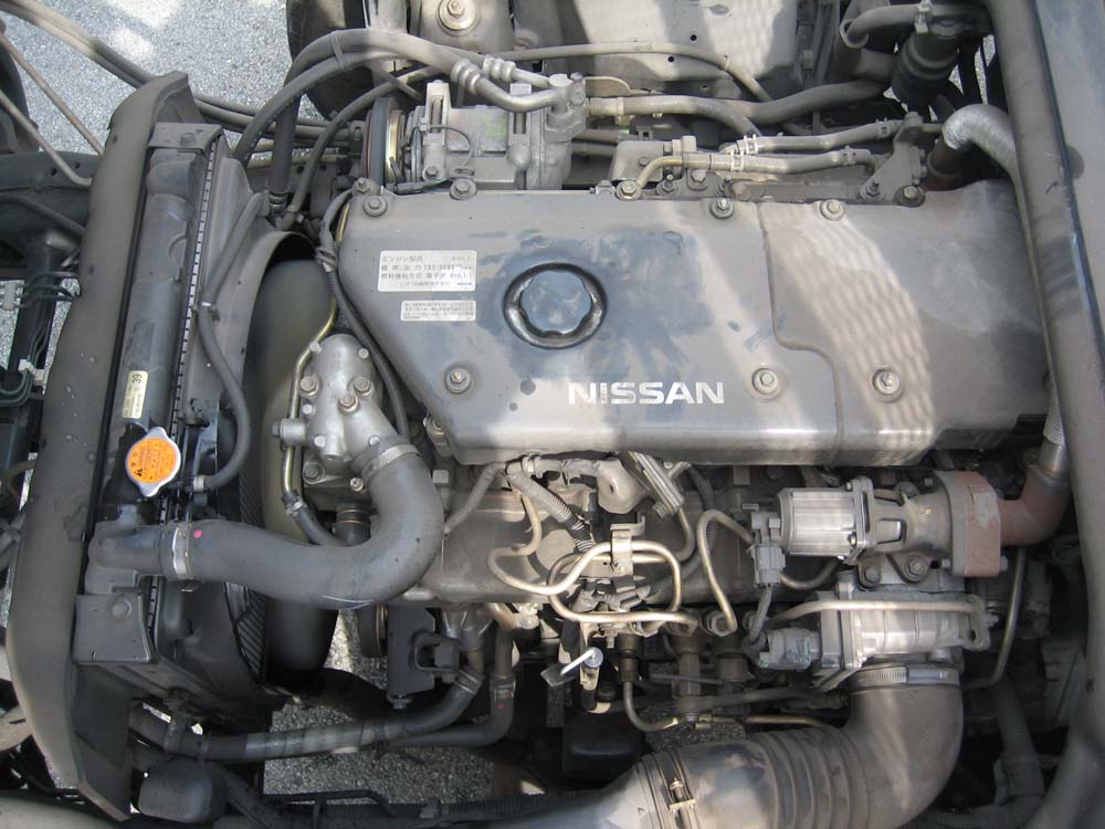 Nissan Diesel ( ) Atlas APR81G:  