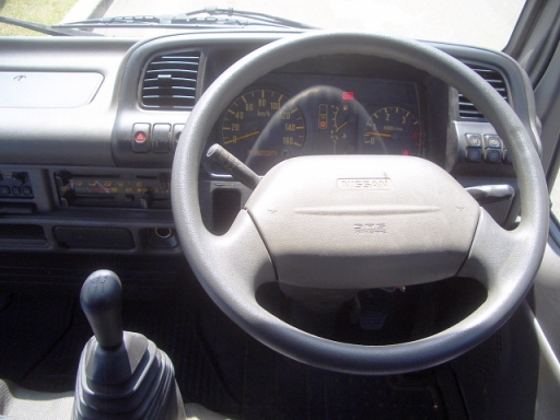 Nissan Diesel ( ) Atlas AKR71E:  