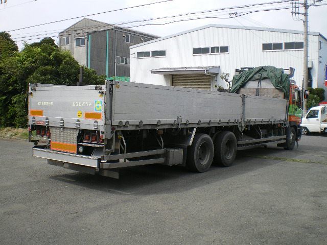 Isuzu () Giga CYM51V3W:  