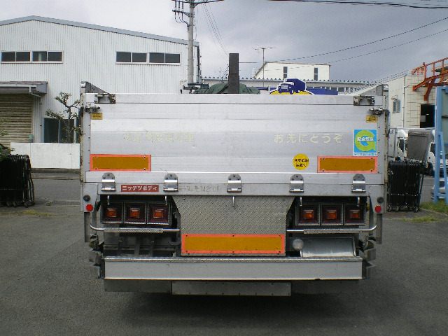 Isuzu () Giga CYM51V3W:  