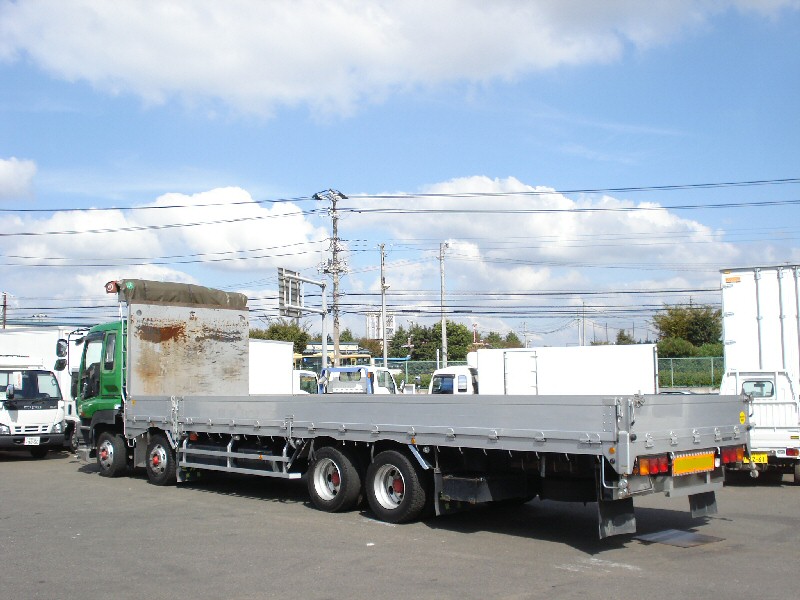 Isuzu () Giga CYH51W6:  