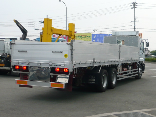 Isuzu () Gigamax CYL51V4 (CYL23R3):  