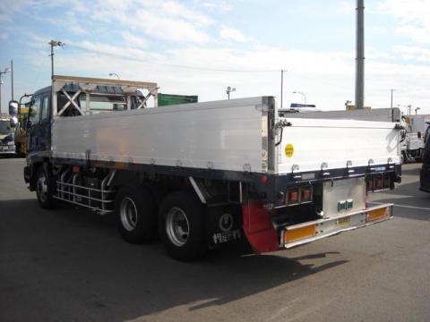 Isuzu () Forward Truck FVZ32L4:  