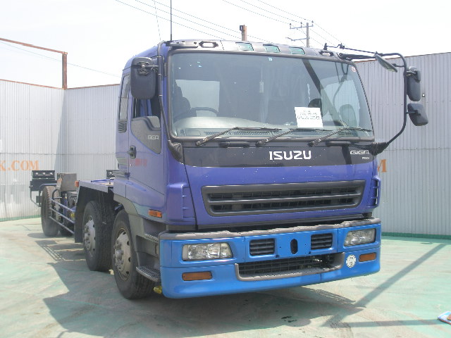 Isuzu () Giga CYG23P3:  