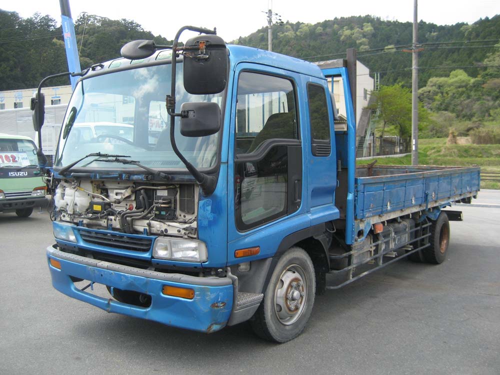 Isuzu () Forward Truck FSR33H2:  