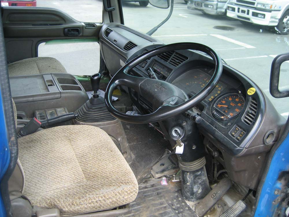 Isuzu () Forward Truck FSR33H2:  