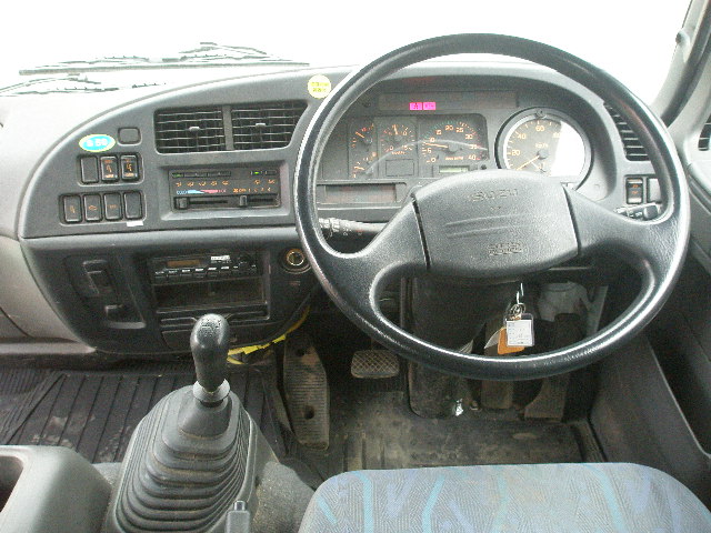 Isuzu () Forward FSR35G3:  