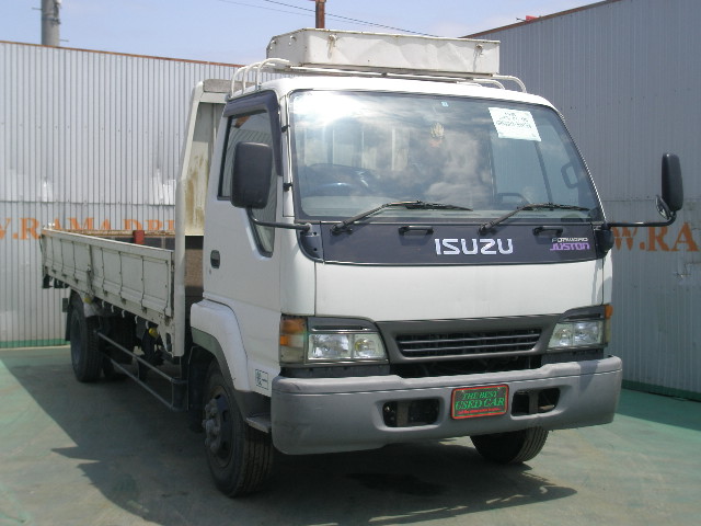 Isuzu () Forward NRR33H3:  