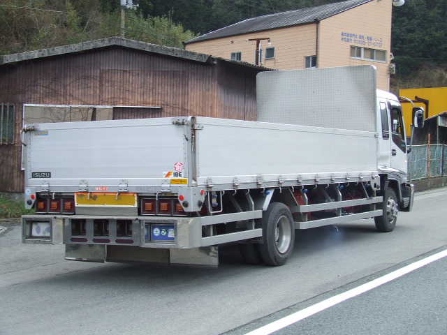 Isuzu () Forward FRR33K4:  
