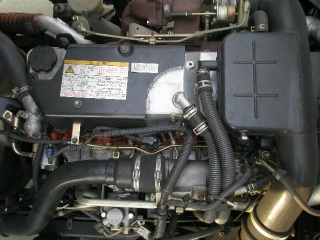 Isuzu () Forward FRR34G4 :  