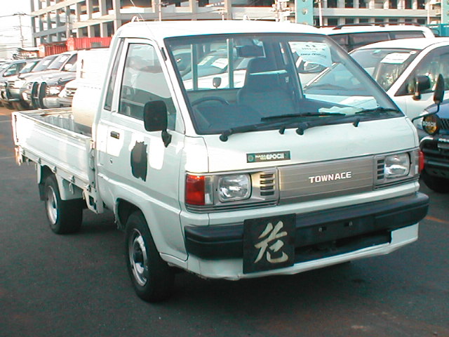 Toyota () Town Ace Truck (KM51):  