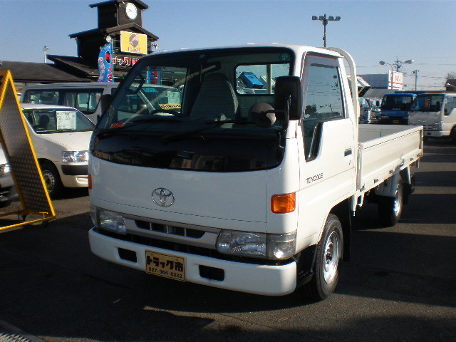 Toyota () ToyoAce LY112:  