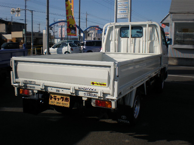 Toyota () ToyoAce LY112:  