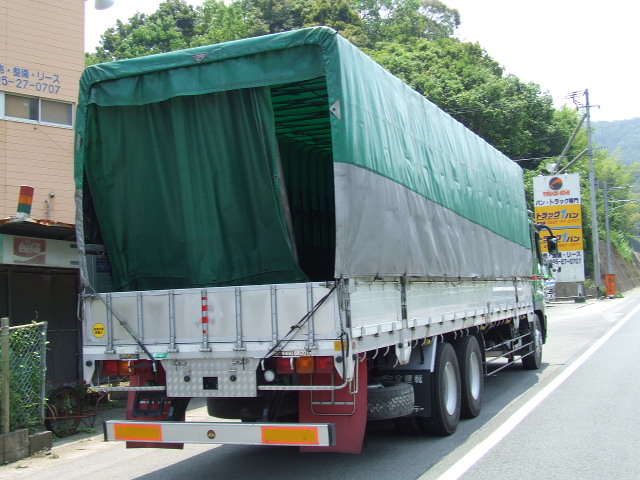 MMC Mitsubishi () Fuso Super Great FU50JUZ (FU50JZ):  