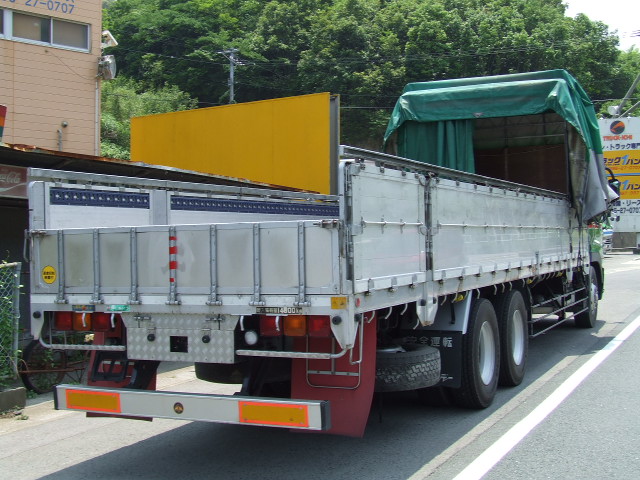 MMC Mitsubishi () Fuso Super Great FU50JUZ (FU50JZ):  