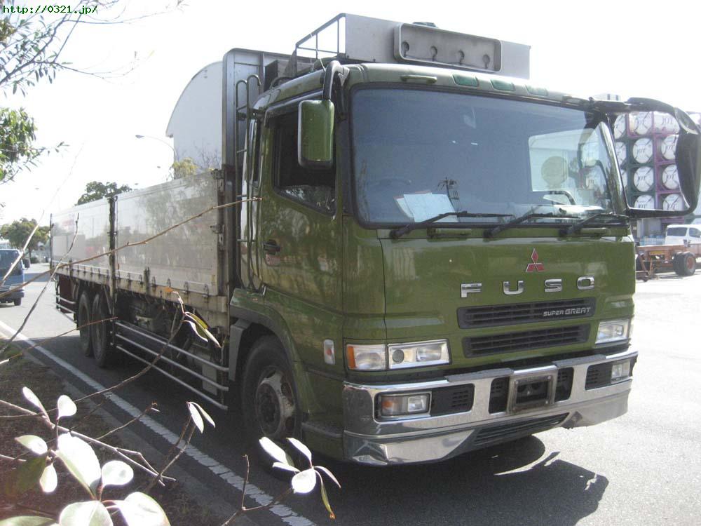 MMC Mitsubishi () Fuso Super Great FU50KTX:  