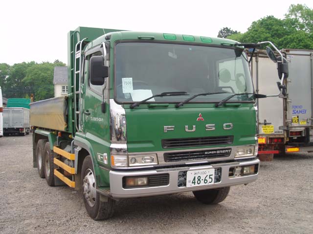 MMC Mitsubishi () Fuso Super Great  FV505JX:  