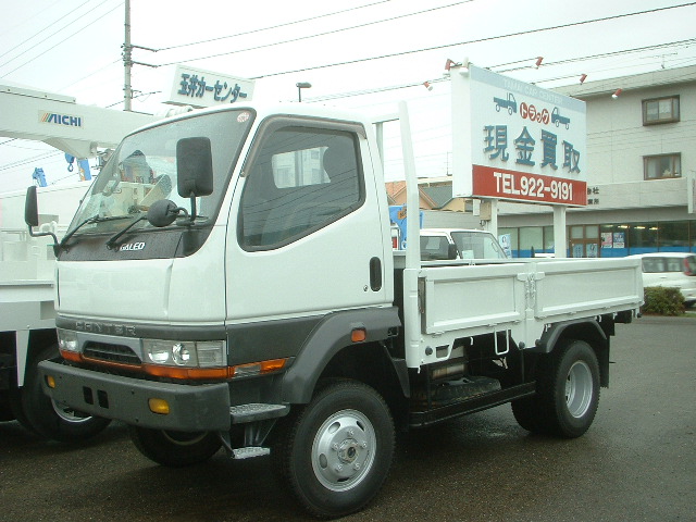 MMC Mitsubishi () Canter FG538B:  