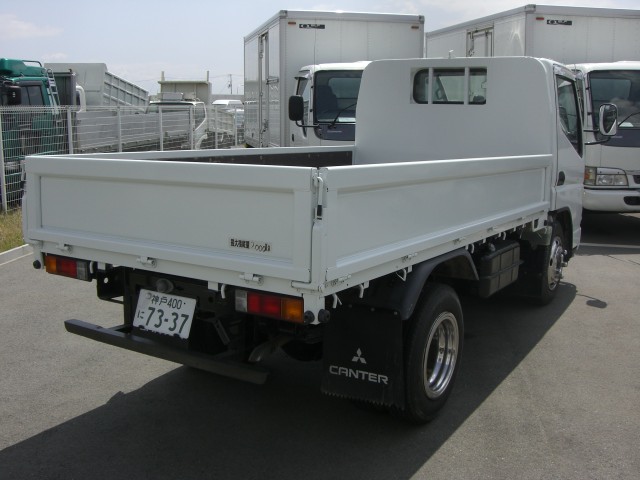 MMC Mitsubishi () Canter FE70CB:  