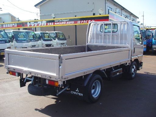 MMC Mitsubishi () Canter FB51AB (50AB, 501B):  