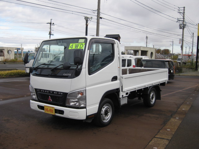 MMC Mitsubishi () Canter FD70BB (70AB):  