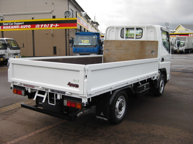 MMC Mitsubishi () Canter FD70BB (70AB):  