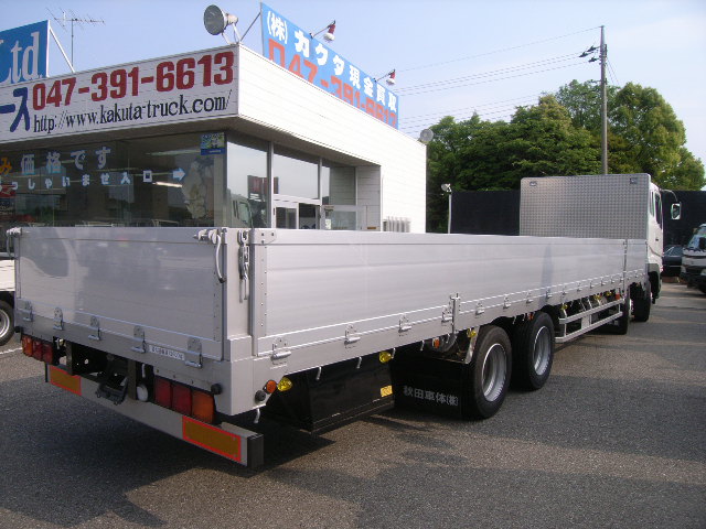 MMC Mitsubishi () Fuso Super Great FS50JY (54JZ, 50MTZ):  