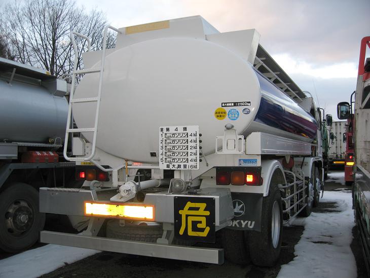 HINO () Profia GN2PPH:  