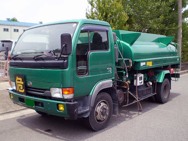 Nissan Diesel ( ) Condor MK120BS:  