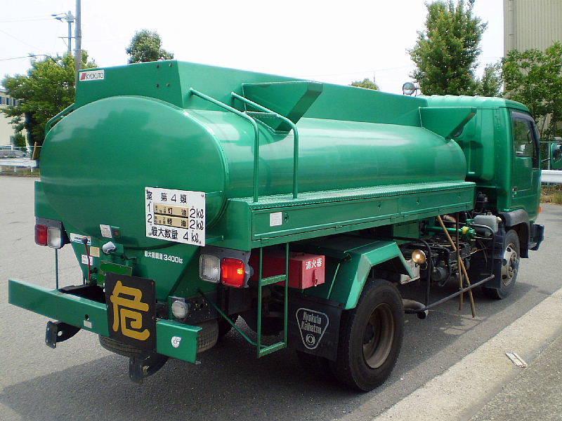 Nissan Diesel ( ) Condor MK120BS:  