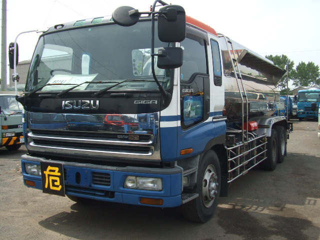 Isuzu () Giga CYM81Q1:  