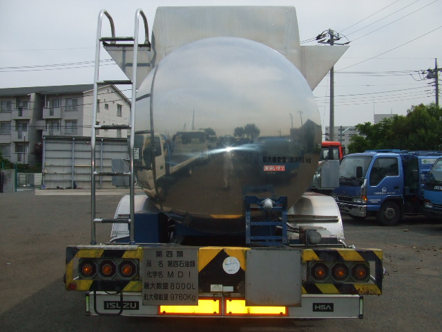 Isuzu () Giga CYM81Q1:  