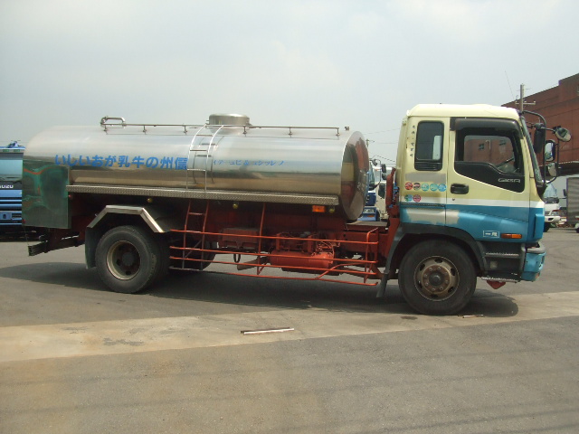 Isuzu () Giga CVR80K3:  
