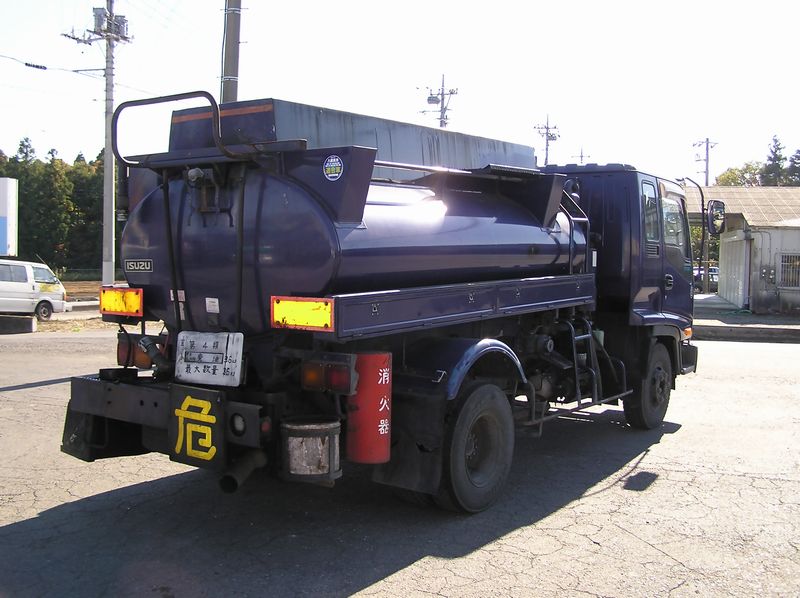 Isuzu () Forward FRR33D1:  