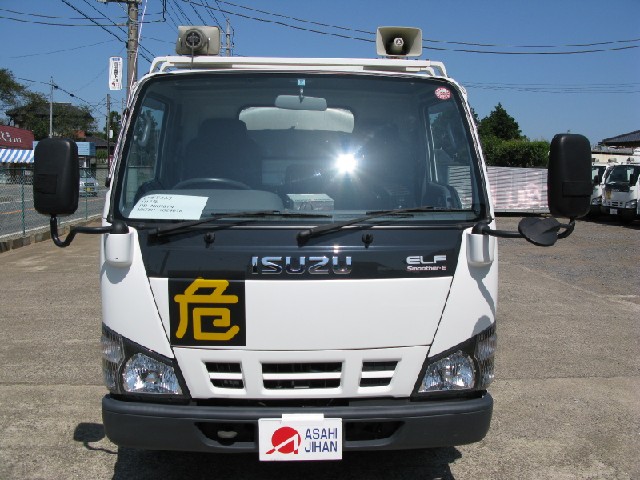 Isuzu () Elf NKR81:  