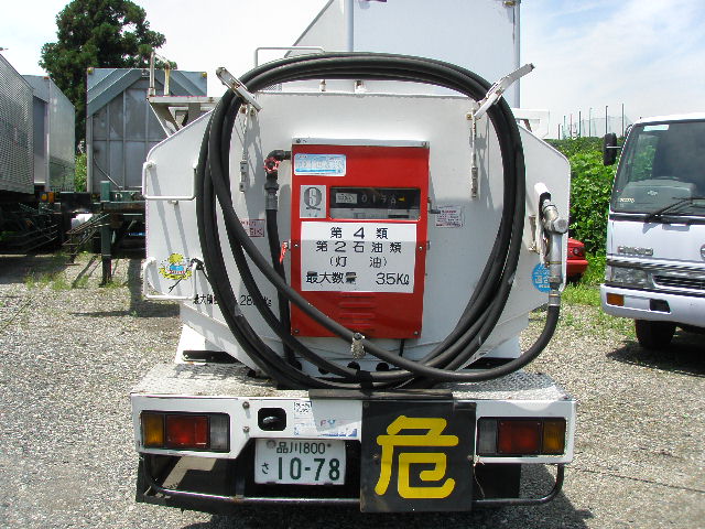 Isuzu () Elf NKR66E (G):  