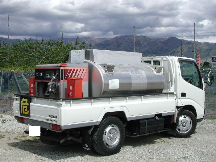 Toyota () Dyna BU301 (BU420):  