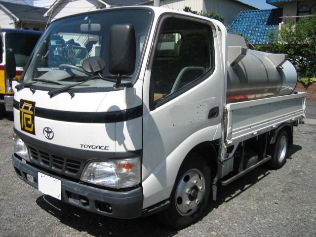 Toyota () ToyoAce XZU304 (XZU308):  
