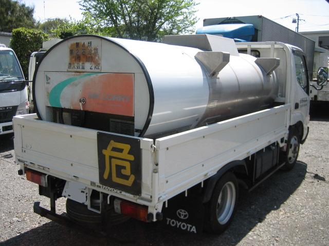 Toyota () ToyoAce XZU304 (XZU308):  