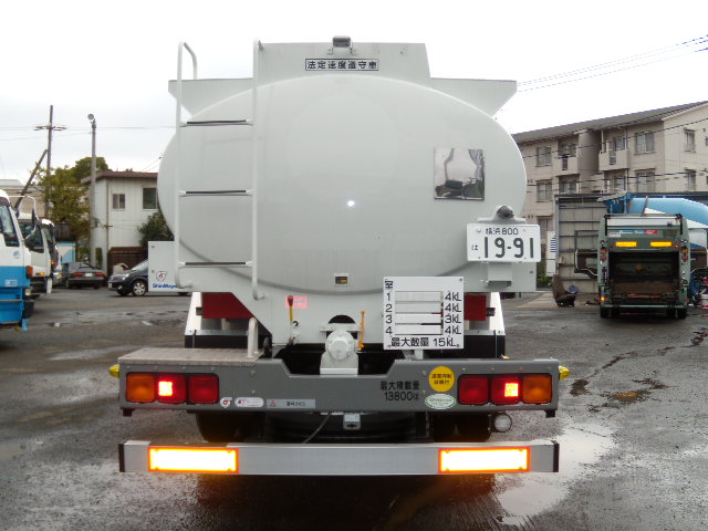 MMC Mitsubishi () Fuso Super Great  FU54JZ (FU540UZ):  