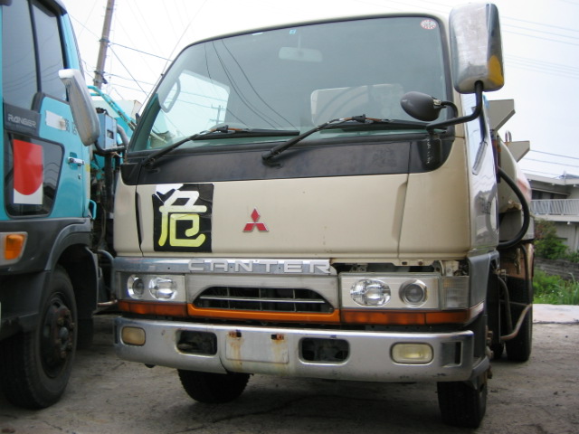 MMC Mitsubishi () Canter FE538E:  