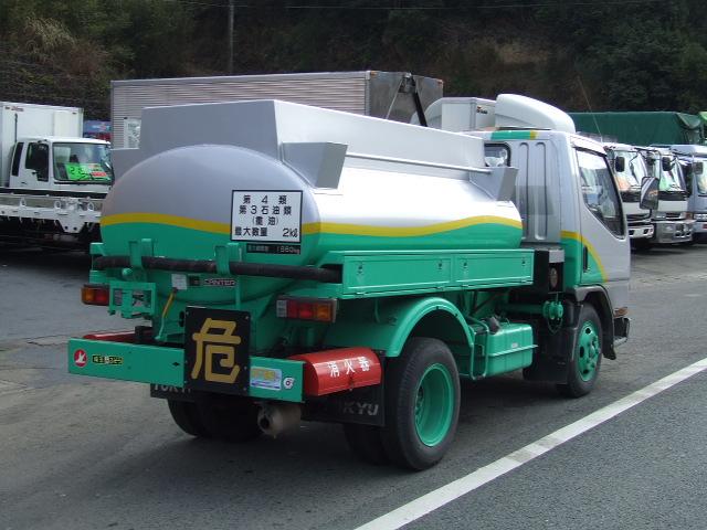 MMC Mitsubishi () Canter FB511B (FD501B, FD516BN):  