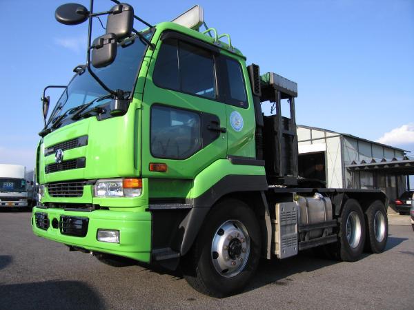 Nissan Diesel ( ) CW542G (H):  