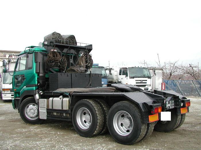 Nissan Diesel ( ) CW632G (CW631G. GNT, GHT):  