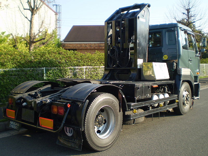 Nissan Diesel ( ) CK552E:  