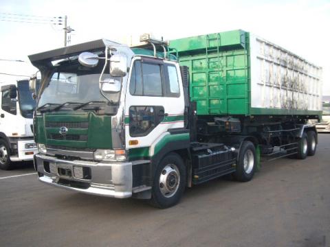 Nissan Diesel ( ) CK551BNT:  
